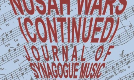 Read the Latest Journal of Synagogue Music