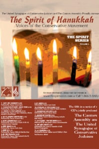Volume 5 The Spirit of Hanukkah: Voices of the Conservative Movement 