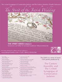 Volume 6 The Spirit of the Jewish Wedding: Voices of the Conservative Movement