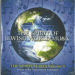 Volume 9 The Spirit of Jewish World Music 