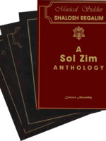 Sol Zim Anthology Special