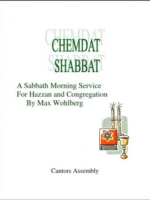 Chemdat Shabbat by Max Wohlberg (LIT103A)