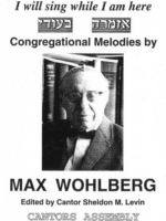 Congregational Melodies by Max Wohlberg