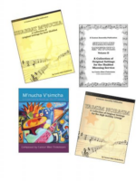 Finkelstein – The Fundamental Collection