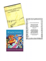 Finkelstein – The M’nucha Collection