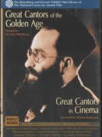 Great Cantors DVD