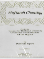 Haftarah Chanting Student Workbook by Pinchas Spiro
