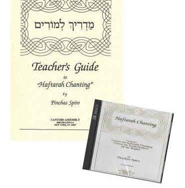 Haftarah Chanting Teacher’s Workbook with 3 CDs by Pinchas Spiro