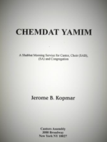 Chemdat Yamim by Jerome Kopmar