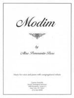 Modim (Digital Download)