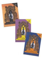 Yossele Rosenblatt 6 CD Set