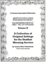 Shabbat M'nucha, Volume II by Cantor Meir Finkelstein (LIT104C)