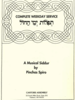 Complete Musical Weekday Siddur by Pinchas Spiro (PDF)
