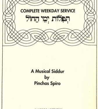 Complete Musical Weekday Siddur by Pinchas Spiro (PDF)