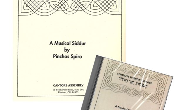 Complete Weekday Service: A Musical Siddur with CD