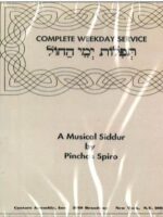 Weekday Service CD by Pinchas Spiro