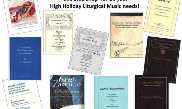‘One Stop Shop’ for your High Holiday Liturgical needs!