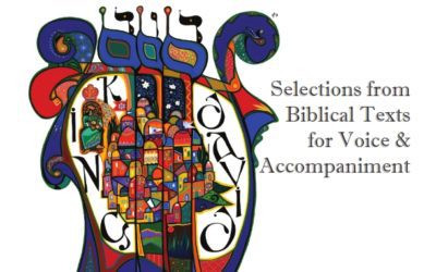 NOW AVAILABLE – Hodu V’Zamru: Selections from Biblical Texts for Voice & Accompaniment