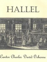 Hallel (Digital Download)