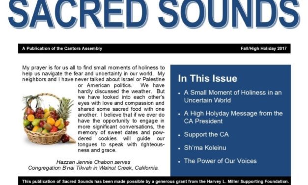 Sacred Sounds:  Fall/High Holiday Issue is Now Available!