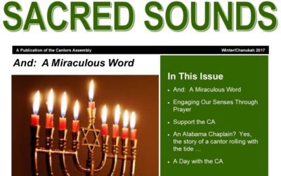 Sacred Sounds Winter/Chanukah 2017 Edition Now Available!