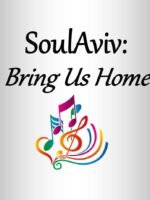 SoulAviv:  Bring Us Home (Digital Download)