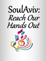 SoulAviv:  Reach Our Hands Out (Digital Download)
