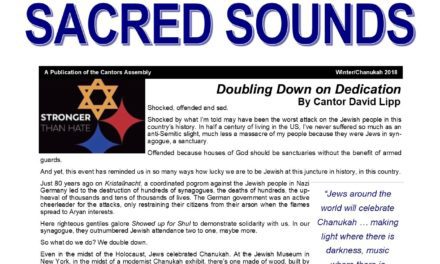 2018 Winter/Chanukah Sacred Sounds Edition Now Available!