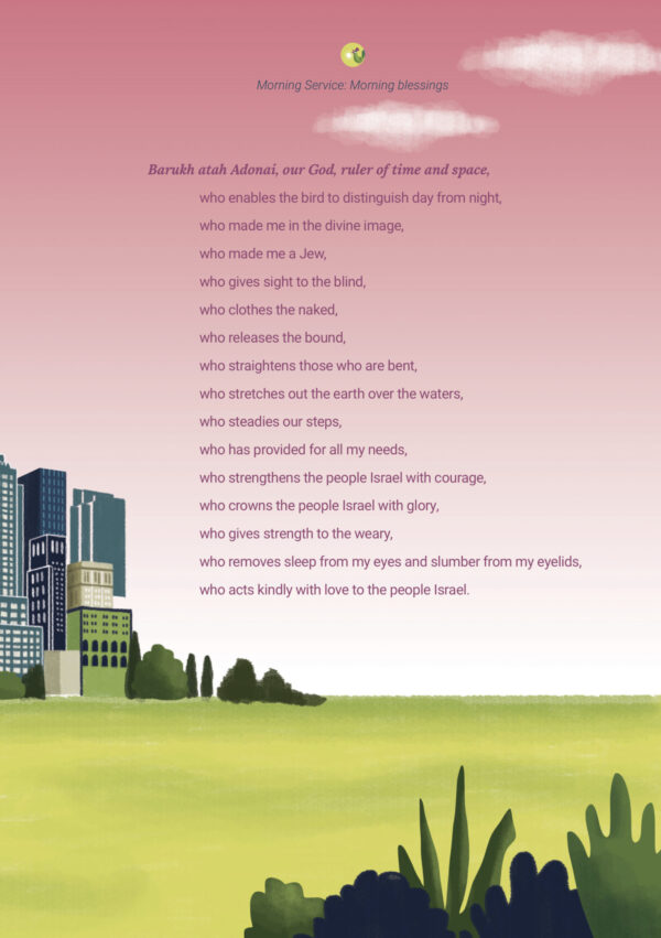 Shabbat – Siddur for Youth - Image 3