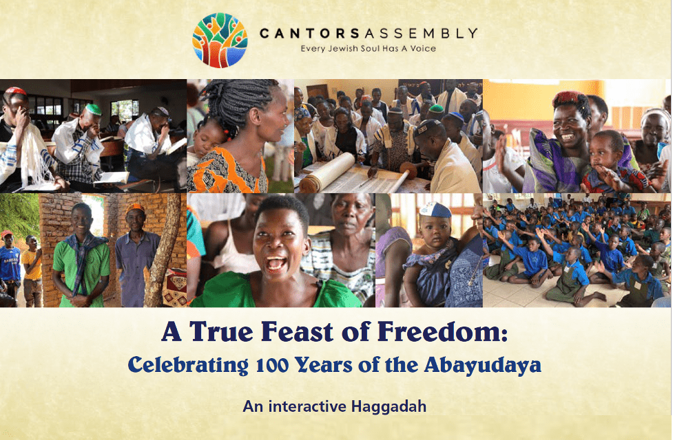A True Feast of Freedom: Celebrating 100 Years of the Abayudaya