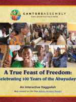 A TRUE FEAST OF FREEDOM: THE ABAYUDAYA HAGGADAH