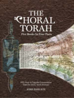 The Choral Torah: Five Books in Four Parts (Digital Download)