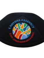 CA Logo Kippa