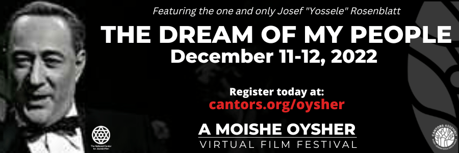 Oysher Festival Film Banners (3)