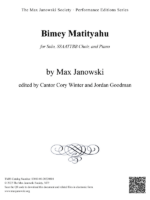Bimey Matityahu (Choral Arrangement)
