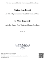 Shiru Ladonai (Choral Arrangement)