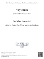 Vay’chulu (Choral Arrangement)