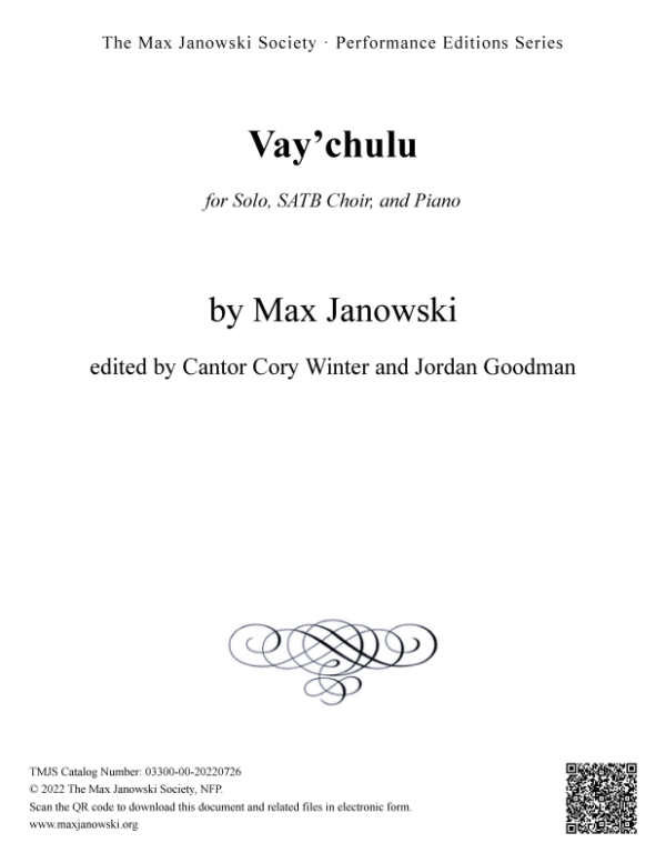 Vay’chulu (Choral Arrangement)