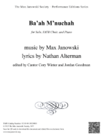 Ba’ah M’nuchah (Choral Arrangement)