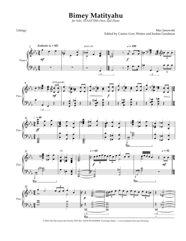Bimey Matityahu (Choral Arrangement) - Image 2