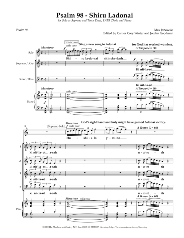 Shiru Ladonai (Choral Arrangement) - Image 2