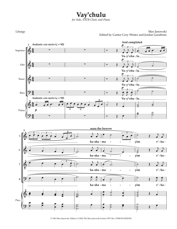 Vay’chulu (Choral Arrangement) - Image 2