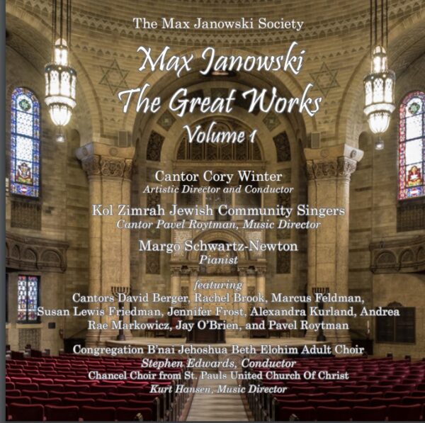 The Max Janowski Society – Max Janowski: The Great Works, Volume 1 – CD