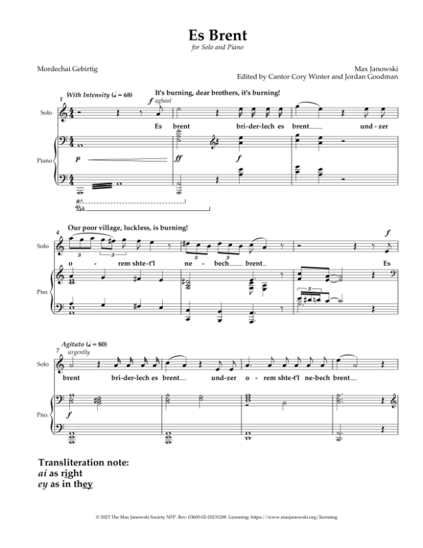 Es Brent (solo) - Image 2