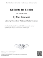 Ki Sarita Im Elohim (Solo)