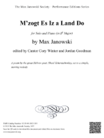 Mʼzogt Es Iz a Land Do (Solo)