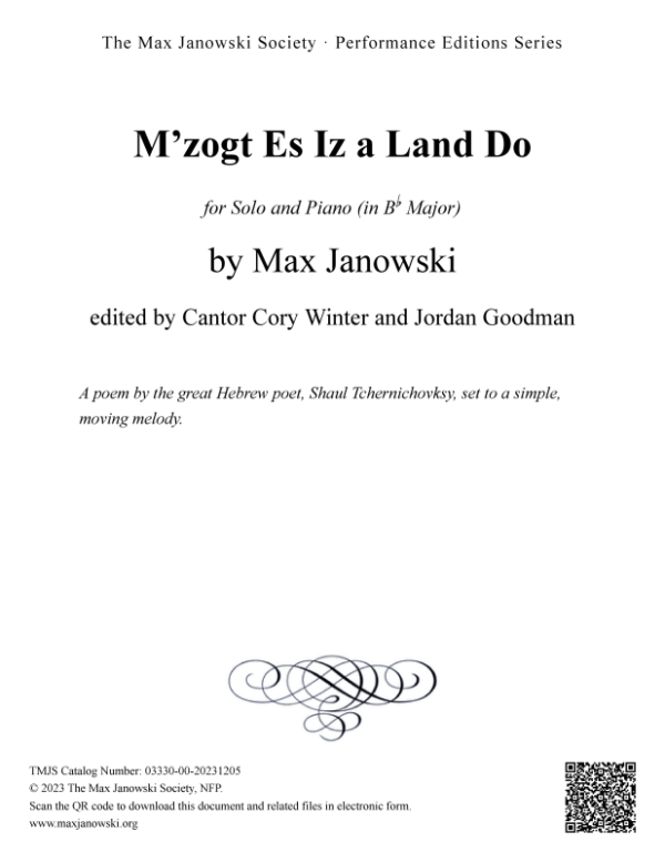 Mʼzogt Es Iz a Land Do (Solo)