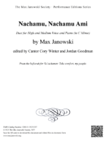 Nachamu Nachamu Ami (Duet)