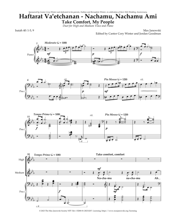 Nachamu Nachamu Ami (Duet) - Image 2
