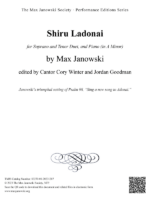 Shiru Ladonai (Duet)